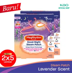 MegRhythm Good-Night Steam Patch Lavender 5s Twinpack -Patch Relaksasi