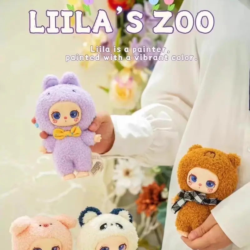 Hộp mù bí ẩn cho đồ chơi Nhồi Bông LIILA V2, Quà tặng hộp mù phổ biến, sở thú LIILA, Đồ chơi nhồi bông Vinyl, Ba túi mù cho bé 3