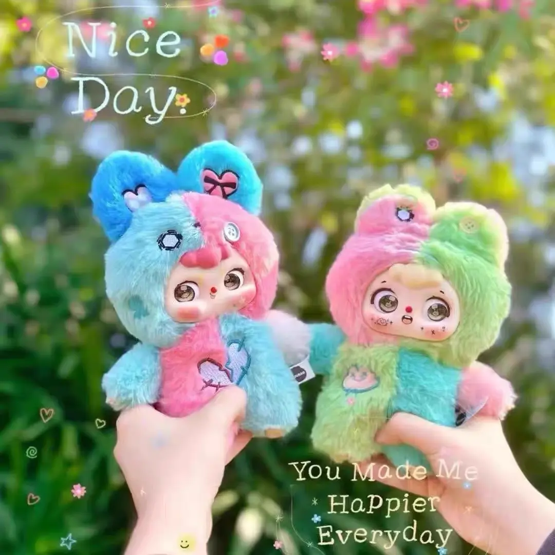 Bean bag cashmere 4 generation Y2K Millennium party plush blind box tide play hand cute pendant plush doll series