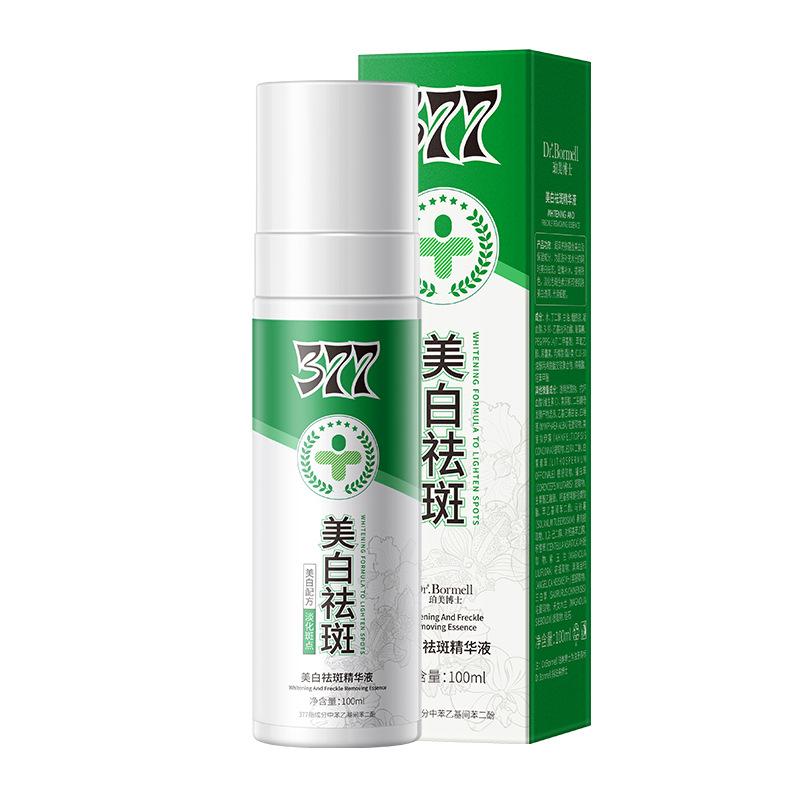 Product Introduction of Tinh Chất Chống Tàn Nhang 377, Hiệu Quả Để Phục Hồi Da Xỉn Màu, Huyết Thanh Và Kem Chống Lão Hóa, Công Thức Nhẹ Nhàng, Làm Mờ Vết Thâm Và Nám, Thích Hợp Để Chống Lão Hóa, [Nói Tạm Biệt Với Vết Thâm Đen] 5
