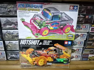 TAMIYA MINI 4WD - [BUNDLING] K4TASCHE VIVID SPECIAL (PINK/GREEN) AND HOTSHOT JR. 8TH ANNIVERSARY SMCMALL AURORA SPECIAL (PURPLE)