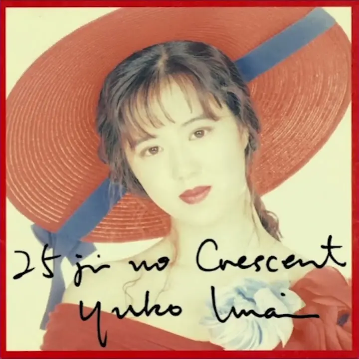 PIRINGAN HITAM / VINYL YUKO IMAI - 25 JI NO CRESCENT (1LP,BLCK)
