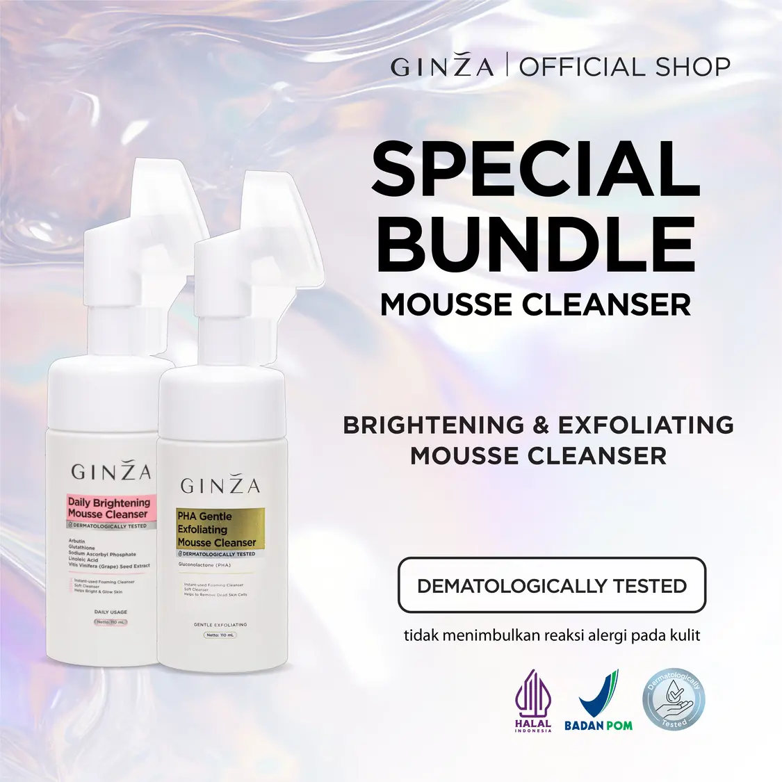 MCEXFO+MCBrightening