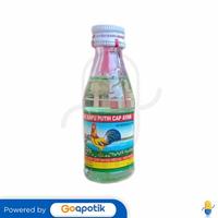 Gambar MINYAK KAYU PUTIH AYAM JAGO 25 ML dari Apotek Cinta Sehat Bekasi by GoApotik Kota Bekasi 2 Tokopedia