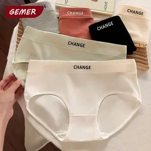 GEMER 6Pcs Celana Dalam Wanita Seamless CD  Basic Bahan Super Ssft   M , L , XL Pakaian Dalam Wanita Katun Nyaman & Adem, Pinggang Tengah, Cakupan Penuh
