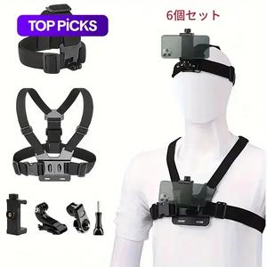 スマートフォンクリップ付きアクションカメラストラップセット、GoPro/スマートフォン/Osmoアクション用固定マウント、スポーツカメラアクセサリー