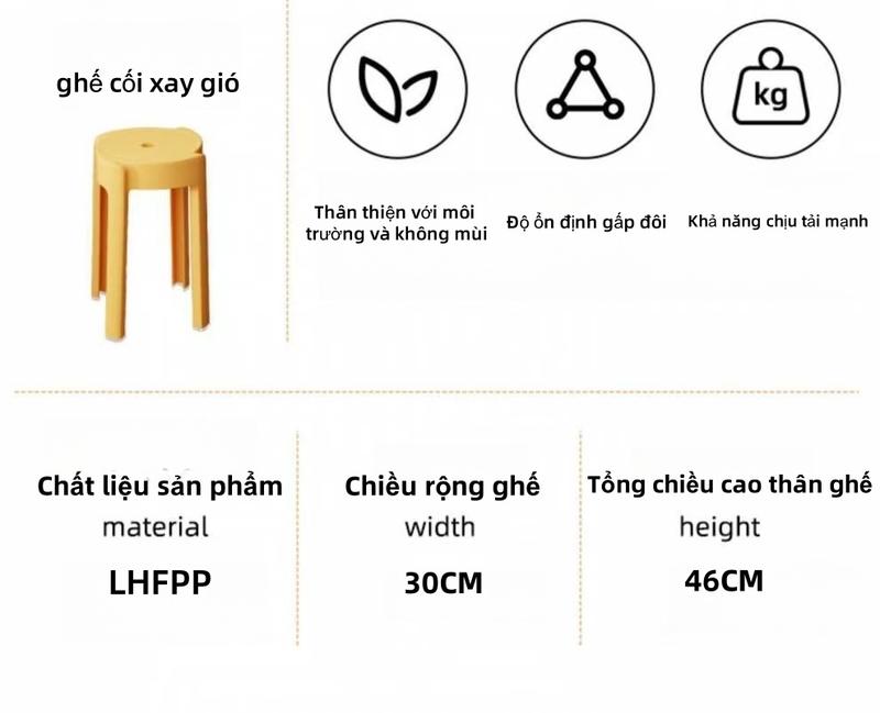 Product Introduction of Ghế Đẩu, Chất Liệu Nhựa Dày, Sử Dụng Trong Gia Đình, Bàn Ăn, Mạnh Mẽ Và Bền, Ghế Đẩu Nấu Ăn, Thiết Kế Đơn Giản, Ghế Đẩu Cao, Phong Cách Bắc Âu, Thích Hợp Cho Phòng Khách, Với Thiết Kế Cối Xay Gió, Kích Thước Nhỏ 19