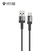 Gambar LENYES LC546 Data Cable Fast Charging Type C & Micro USB Kabel Data Charger Pengisian Cepat 1 meter - TYPE C TO TYPE C dari LENYES INDONESIA Kota Administrasi Jakarta Pusat 2 Tokopedia