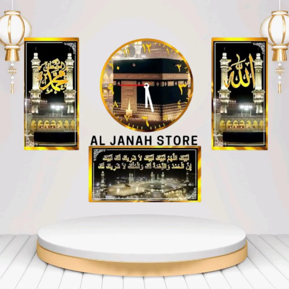 1 Set Jam Dinding Ka'bah "UK "JUMBO" untuk Sentuhan Islami pada Dekorasi Ruangan