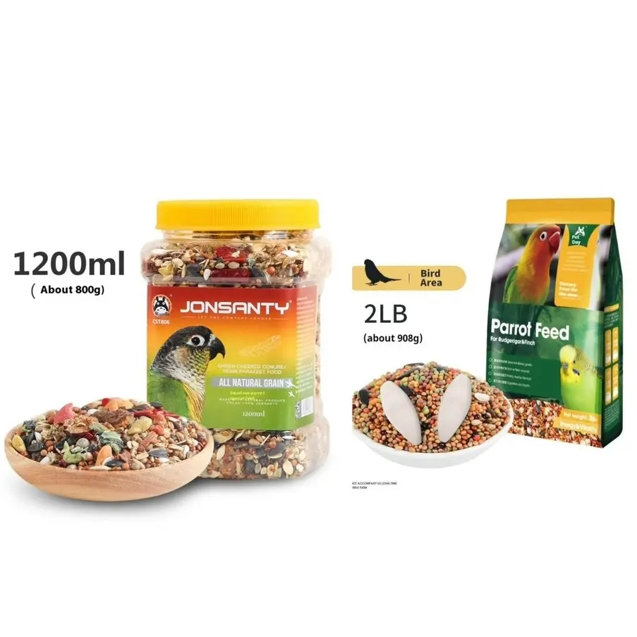 Bird feed, parrot feed, oil sunflower feed, parrot feed, bird feed, bird feed