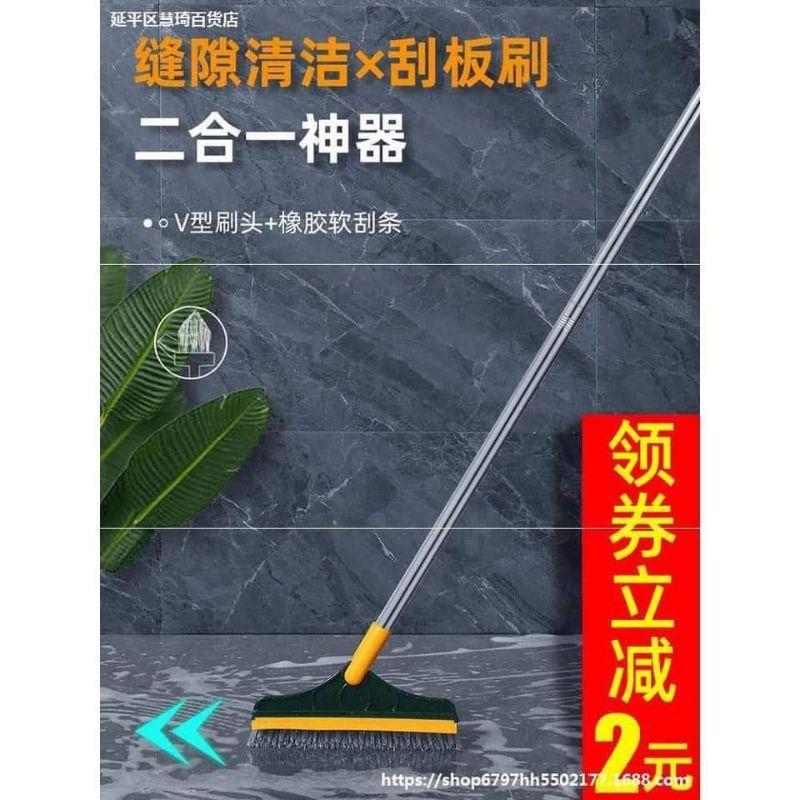 Combo 2 Cây Chà Sàn Kèm Gạt Nước – Lau Kính, Lau Tường, Làm Sạch Nhà Vệ Sinh, Lau Sạch Không Góc Chết 1