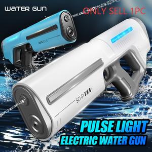 売上トップの電動連続射水ウォーターガン、パルスライト搭載電動ウォーターガン、夏向けウォーターおもちゃ、自動給水ウォーターガン