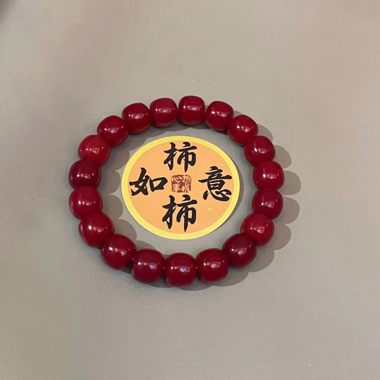 The Spiritual Power and Good Luck of Bodhi Seed Bracelets, A Must-Have for the New Year