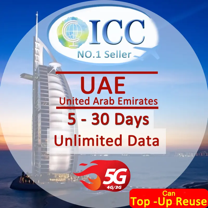 ICC SIM Card - United Arab Emirates (UAE) 5-30 Days Unlimited Data SIM/Dubai SIM Card