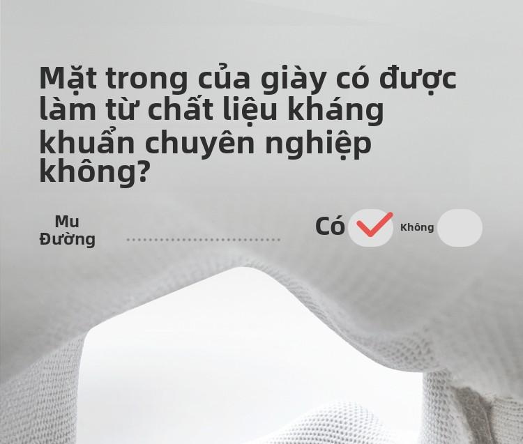 Product Introduction of Giày Em Bé Quái Vật Nhỏ Mutong, Bộ Sưu Tập Mùa Hè 2025, Giày Em Bé Đế Mềm, Dành Cho Bé Trai Và Bé Gái, Lưới Thoáng Khí, EDW2577102 trắng-hồng giày đế bằng 17