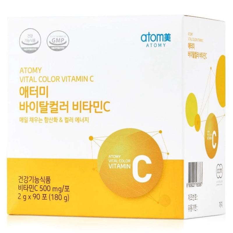 Atomy Color Food Vitamin C 2g X 90 Sticks - TikTok Shop Singapore