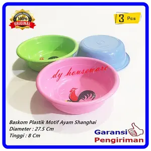Baskom Plastik Waskom Motif Ayam Shanghai Ukuran 27.5 Cm (Harga 3 Pcs - 1 Pc)