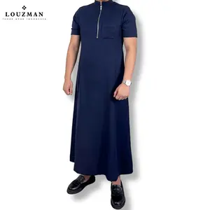 Louzman Malik Thobe Lengan Pendek / Tub / Gamis / Jubah Slimfit Dewasa