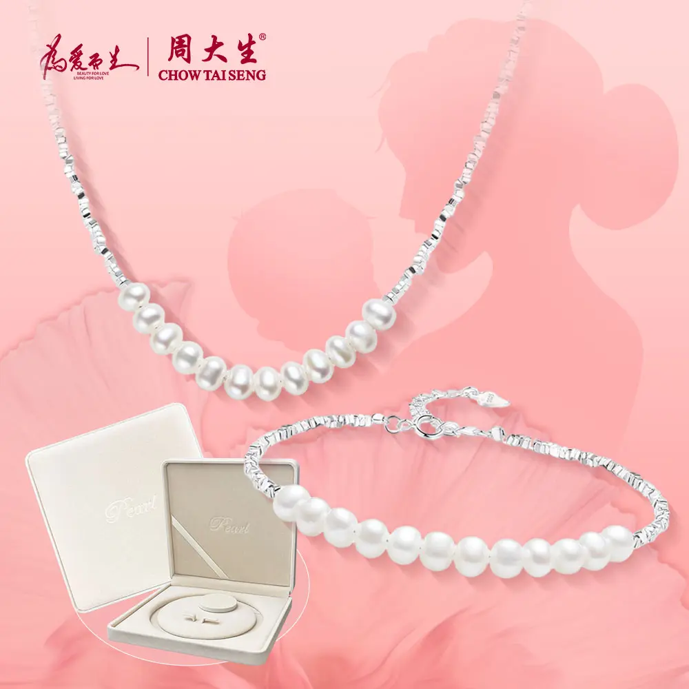 【Chow Tai Seng Jewellery】/Gift for Mother's Day/ S925 Silver Freshwater Pearl Shining Sugar Square Bracelet & Necklace Jewelry Set