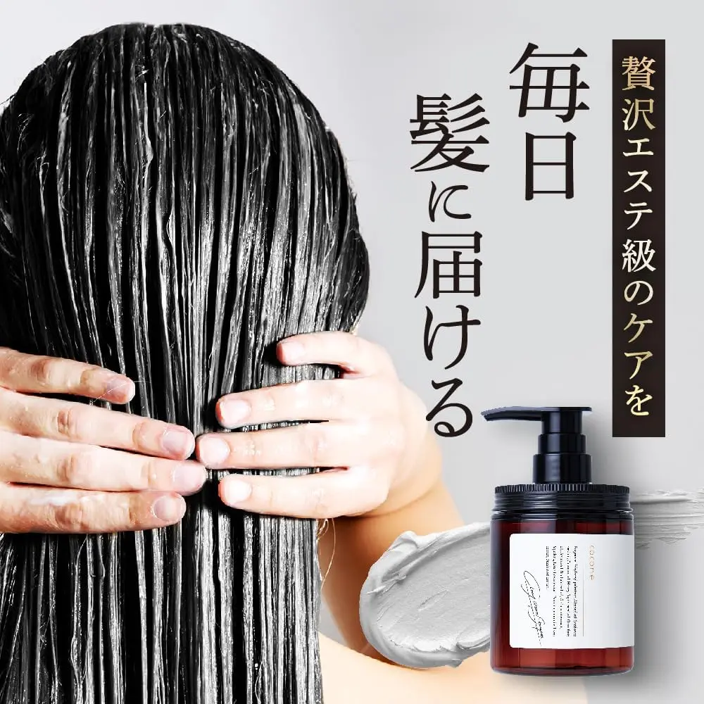 残業ちゃん × coconeコラボ】cocone ココネ 3点セット クレイクリーム