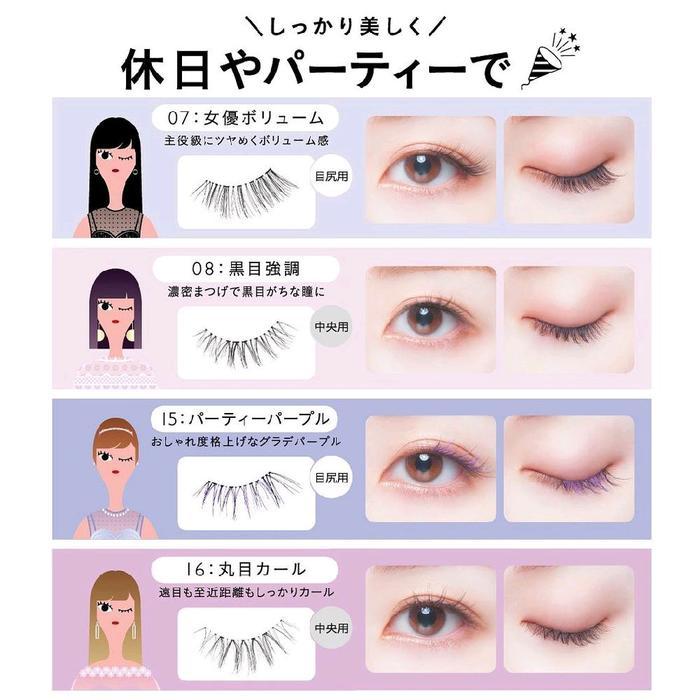 Koji Dollywink Easy Lash bulu mata palsu natural lash jepang mudah - 01