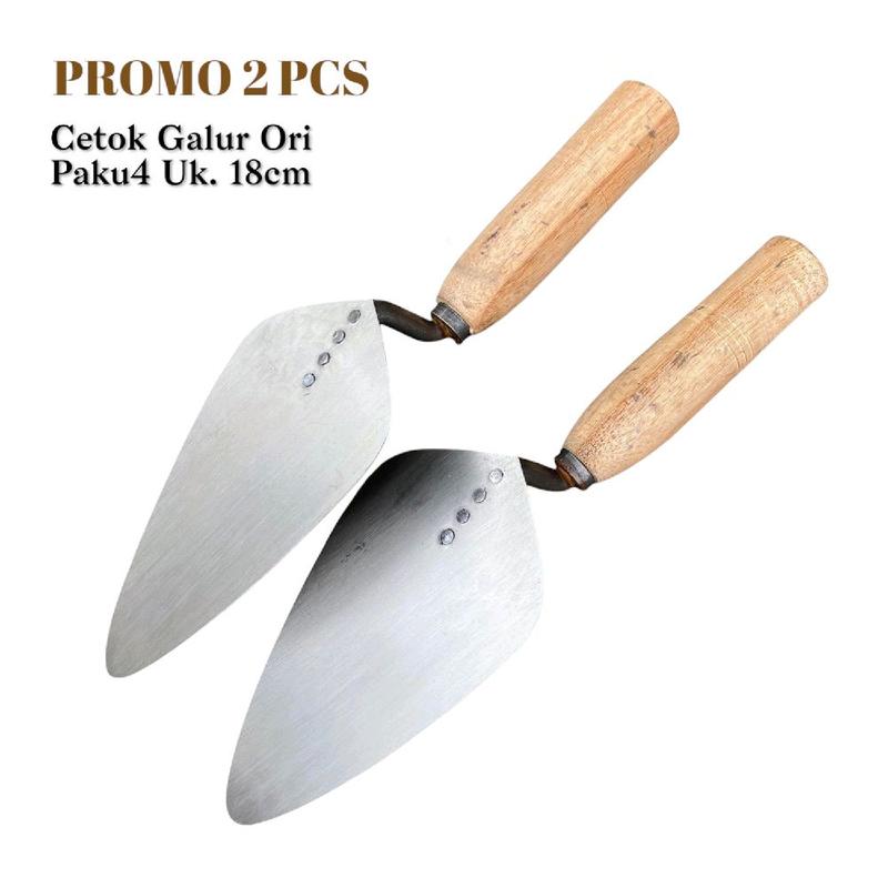 PROMO 2 PCS Sendok Semen Cetok Galur Ori Paku 4 Ukuran 18 CM Alat Tukang 0