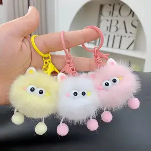 Summertop | GT2118 Gantungan Lucu Cute Balls Motif Phone Tas Kunci Lanyard Bulu Keychain Boneka Strap
