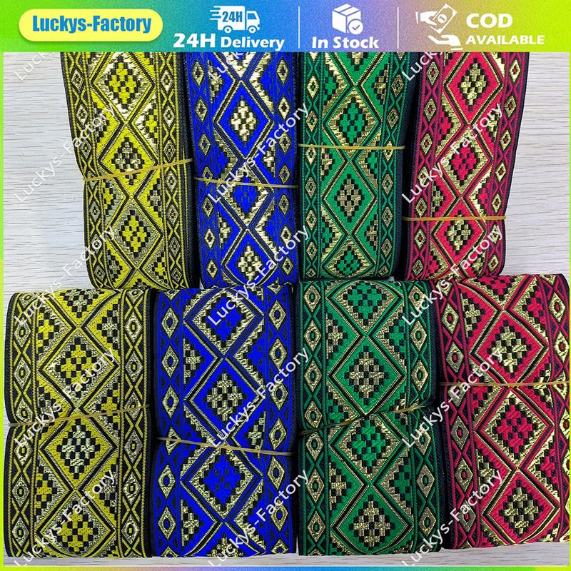 Product Introduction of 2.6 inches Lace Ethnic trimmings / lei ribbon 7yards / 2 inches width/Woven fabric for Leis Garland costumes 1.3inches 31