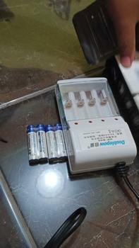 Product Review of Paket Combo Charger B02 Plus Baterai AAA Doublepow Charger Baterai 4 slot AA/AAA with 4PCS AAA 900mAh - DP-B02 from H**o R**t 0