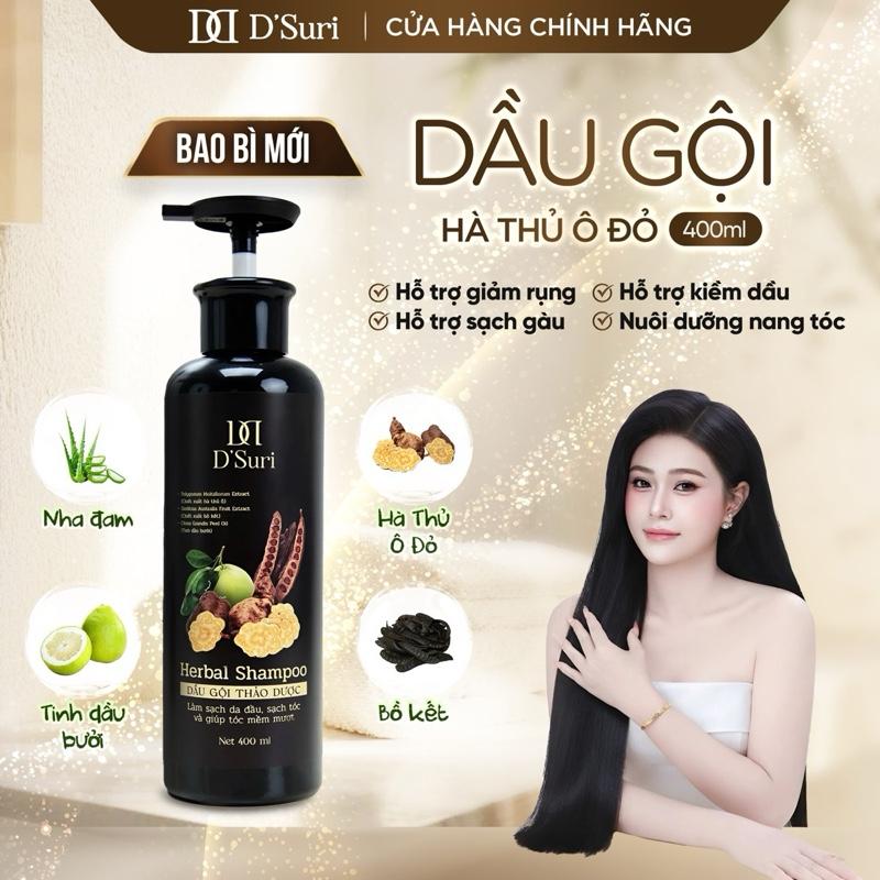  Dầu Gội Hà Thủ Ô Đỏ D’SURI 400ml Hỗ Trợ Giảm Rụng  Hỗ Trợ Giảm Gàu  Hỗ Trợ  mọc tóc - Tặng Buột Tóc 
