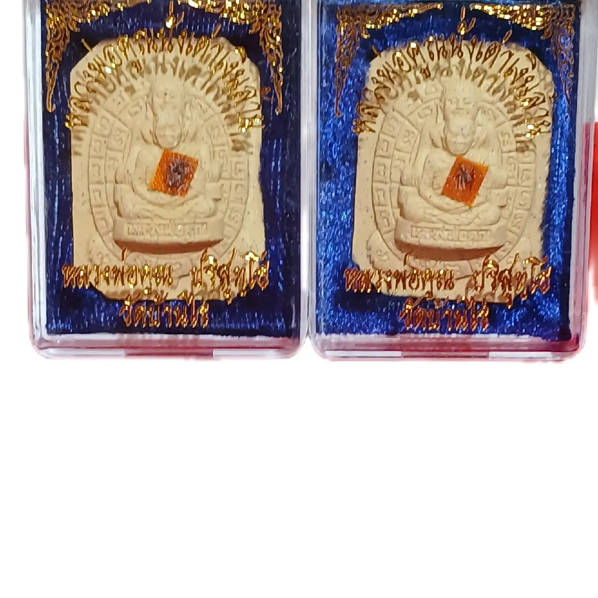 Sangkachai blessed by Lp Koon/Lp Liew - Traditional Thai amulet