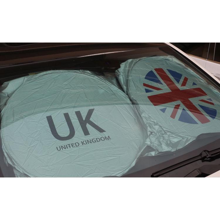 Product Introduction of xps MINI Sun Shade Windshield Sunshade UV Protect Car Cover Coupe Cooper Countryman 21