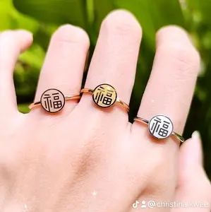 CINCIN Titanium KOIN HOKI -221