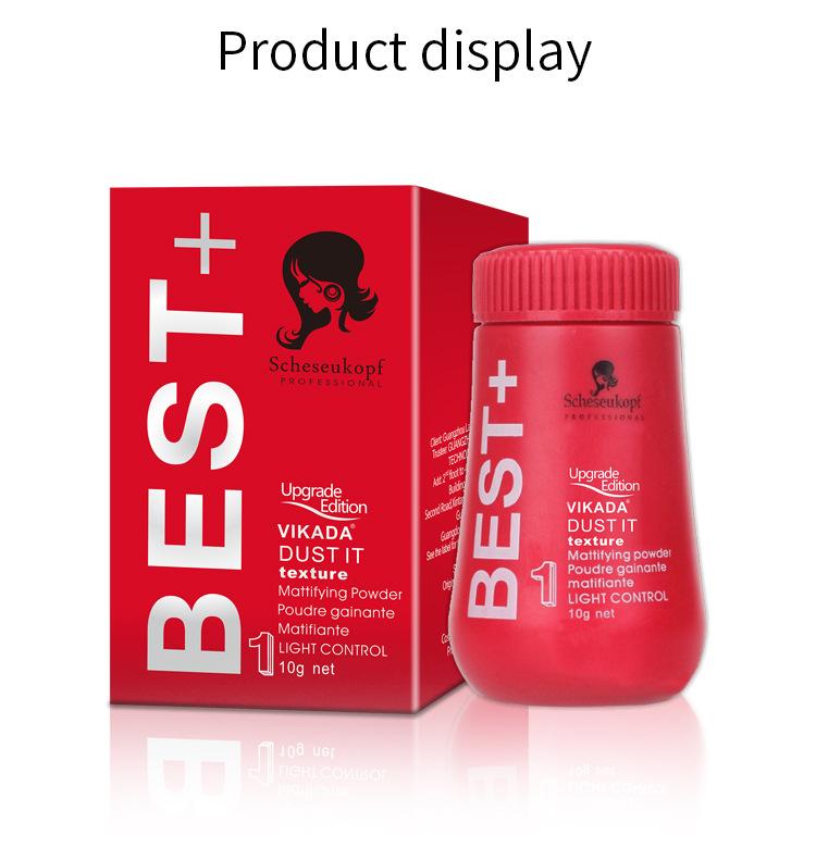 Product Introduction of texture powder，Hair fluffy artifact fluffy powder bangs wash-free spray oil control degreasing dry hair powder 19