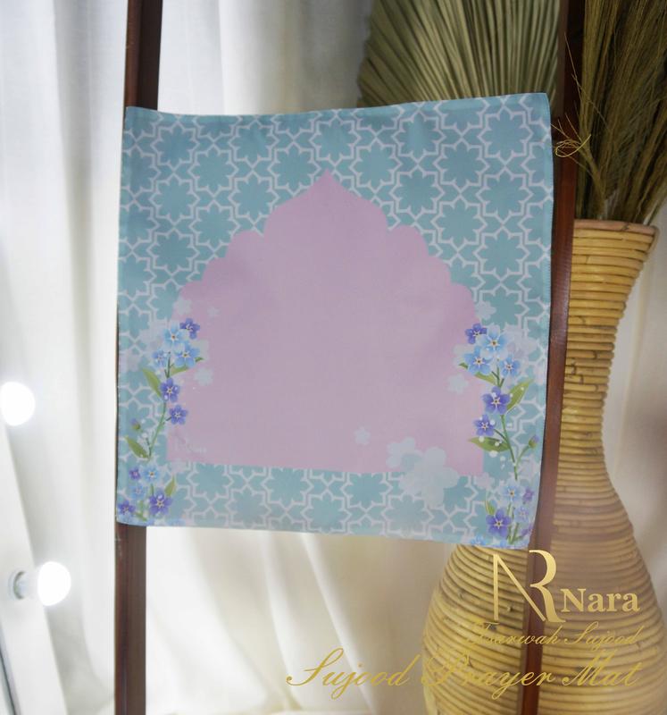 Sajadah Traveling Sujud LILY - TOSCA Pocket Saku Waterproof Printing Prayer Mat Traveler Mini Sajadah Sujud Traveling Traveler 2