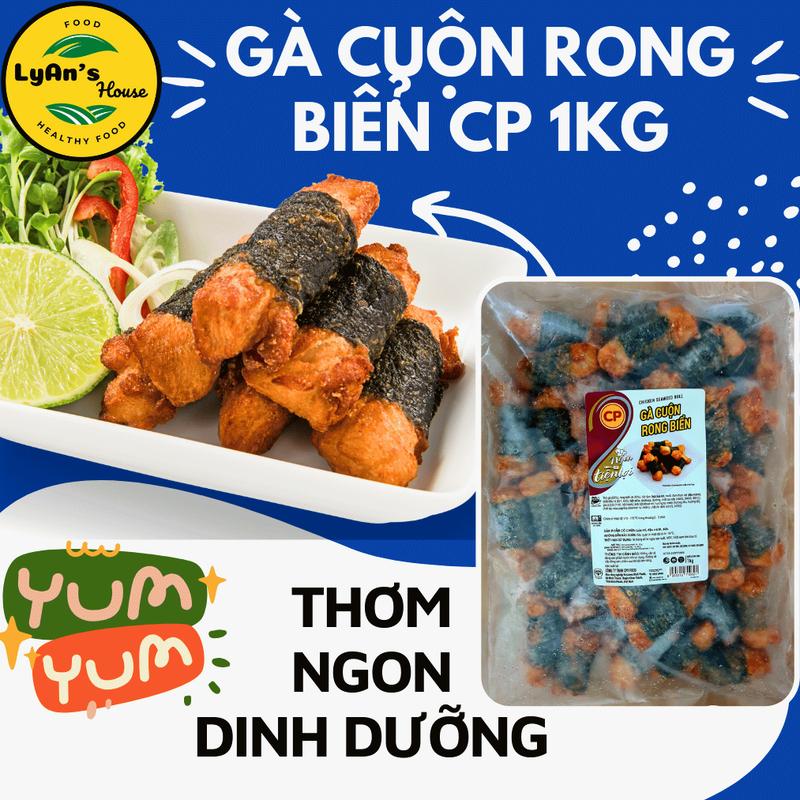 HỎA TỐC HCM GÀ CUỘN RONG BIỂN CP thơm ngon. Gà Rán CP chấm sốt. Ăn Vặt Tiện Lợi thực phẩm An Phát Phát Lyan's House Food gà rán chiên giòn frozen &
