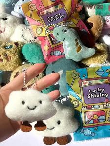 Mini peluche colgante decorativo para bolso, 5 piezas/10 piezas/20 piezas, regalo sorpresa, diseño lindo, ideal como obsequio pequeño para amigos y compañeros, regalos divertidos para el Día de San Valentín/cumpleaños.