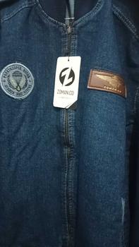 Product Review of Jaket Bomber Jeans Emblem|Jaket Bomber Denim Blitz|Jaket Denim Size M L XL dan XXL|Jaket Jeans Jumbo|Jaket Jeans XXL from s**k 0