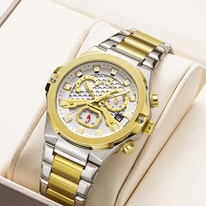 นาฬิกาผู้ชาย CAINUOS เข็มขัดเหล็ก หน้าปัดใหญ่ การเคลื่อนไหวควอทซ์ กันน้ำ