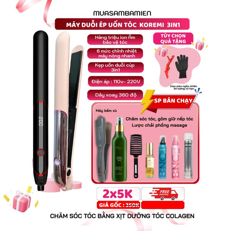 Máy duỗi tóc kẹp tóc chỉnh nhiệt Hàn Quốc Koremi máy ép tóc làm tóc tại nhà Đa chức năng Máy Uốn Tóc Nữ Women máy duỗi máy duỗi
