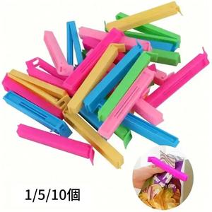 プラスチック製食品バッグ用密封クリップ、多色展開、再利用可能のおやつ保存容器、キッチン収納アクセサリー、電池は不要