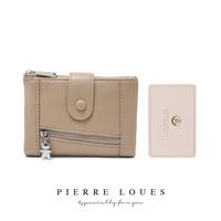 Gambar [Exclusive di Tiktok] Dompet Pendek Wanita Kulit PU PIERRE LOUES Zella Wallet - Brown dari Baellerry ID Kota Administrasi Jakarta Barat 1 Tokopedia