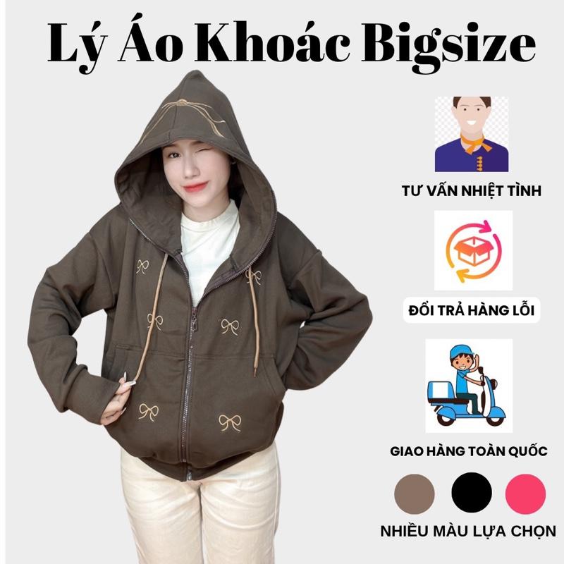 Áo Khoác Bigsize Hình Thêu,Chất Liệu Thun Gân,6 Túi(2 Túi Ngoài-4 Túi Trong Có Dây Kéo)