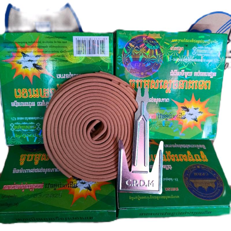 COM BO 10 HỘP NHAN MUỖI THÁI LAN C.P.D.M  DIỆT MUỖI HIỆU QUẢ Nhang