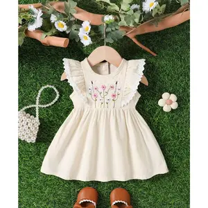 DRESS ANAK PEREMPUAN AXTA