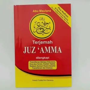 Buku Terjemah JUZ AMMA Besar Disertai Doa dan Asmaul Husna