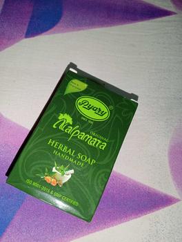 Product Review of [OFFICIAL STORE] Sabun Pyary Nalpamara (BPOM) from r**a 2