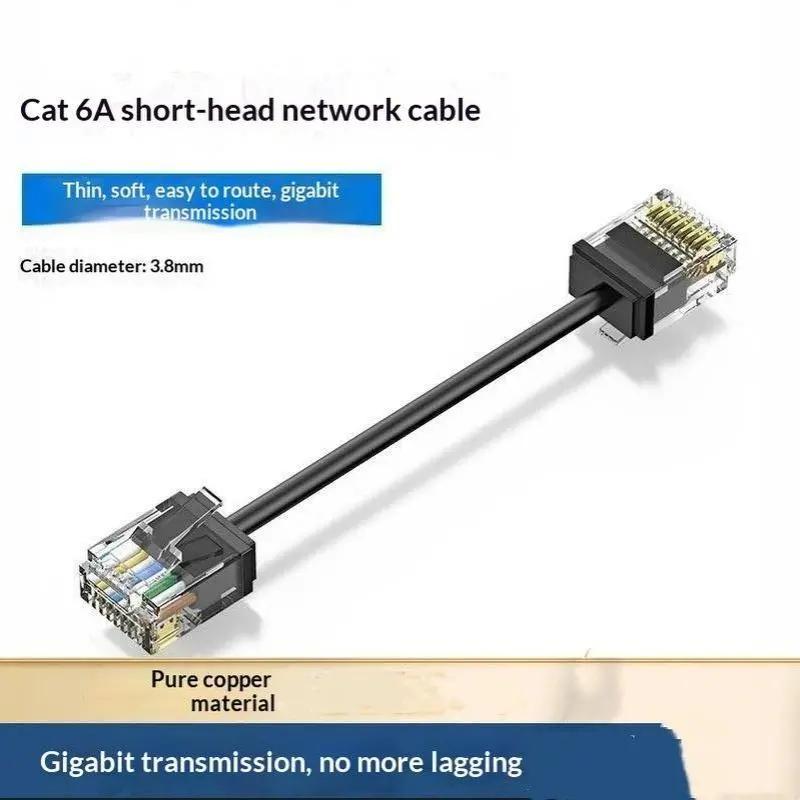 Mỏng 0.2M RJ45 Cáp Ethernet 10Gbps 550MHz tốc độ cao lan dây cho thiết bị nhà thông minh máy ảnh Hub kết nối