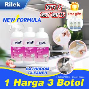 {In stock, shipping included} Rilek Semburan pembersih bilik ,Pembersih mangkuktandas, penghilangnoda simen,penghilang tera air kaca 480ML pem bersih Pewangi