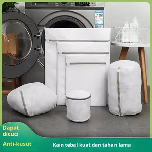 Tas cucian, tas jaring anti-deformasi khusus mesin cuci, tas pakaian dalam rumah tangga yang menebal, tas cuci bra dan sweater